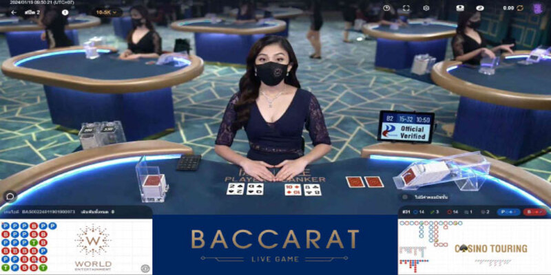 Live Baccarat